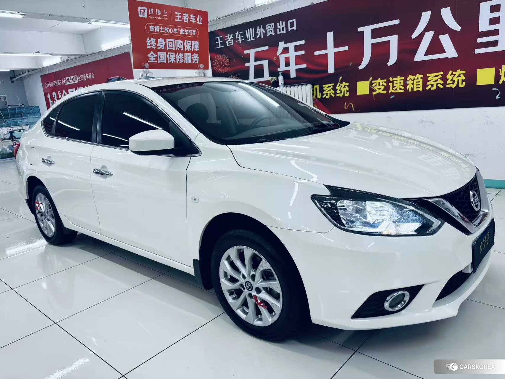 Nissan Xuan Yi 2021 Белый из Китая, фото 6