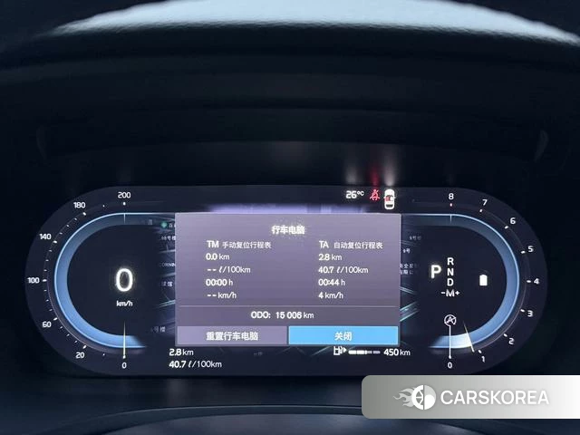 Volvo S60 id 3902213 из Китая 14