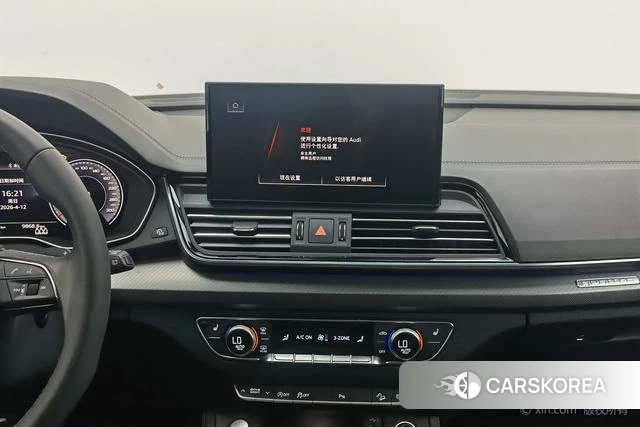 Audi Q5L id 4301159 из Китая 18