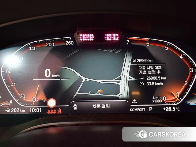 BMW 5 Series (G30) id 4646393 из Кореи 14