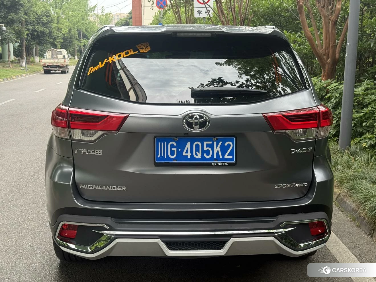 Toyota Highlander id 4407230 из Китая 12