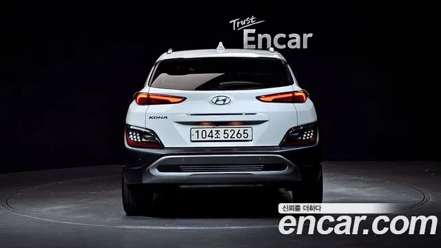 Hyundai The New Kona id 2480180 из Кореи 14
