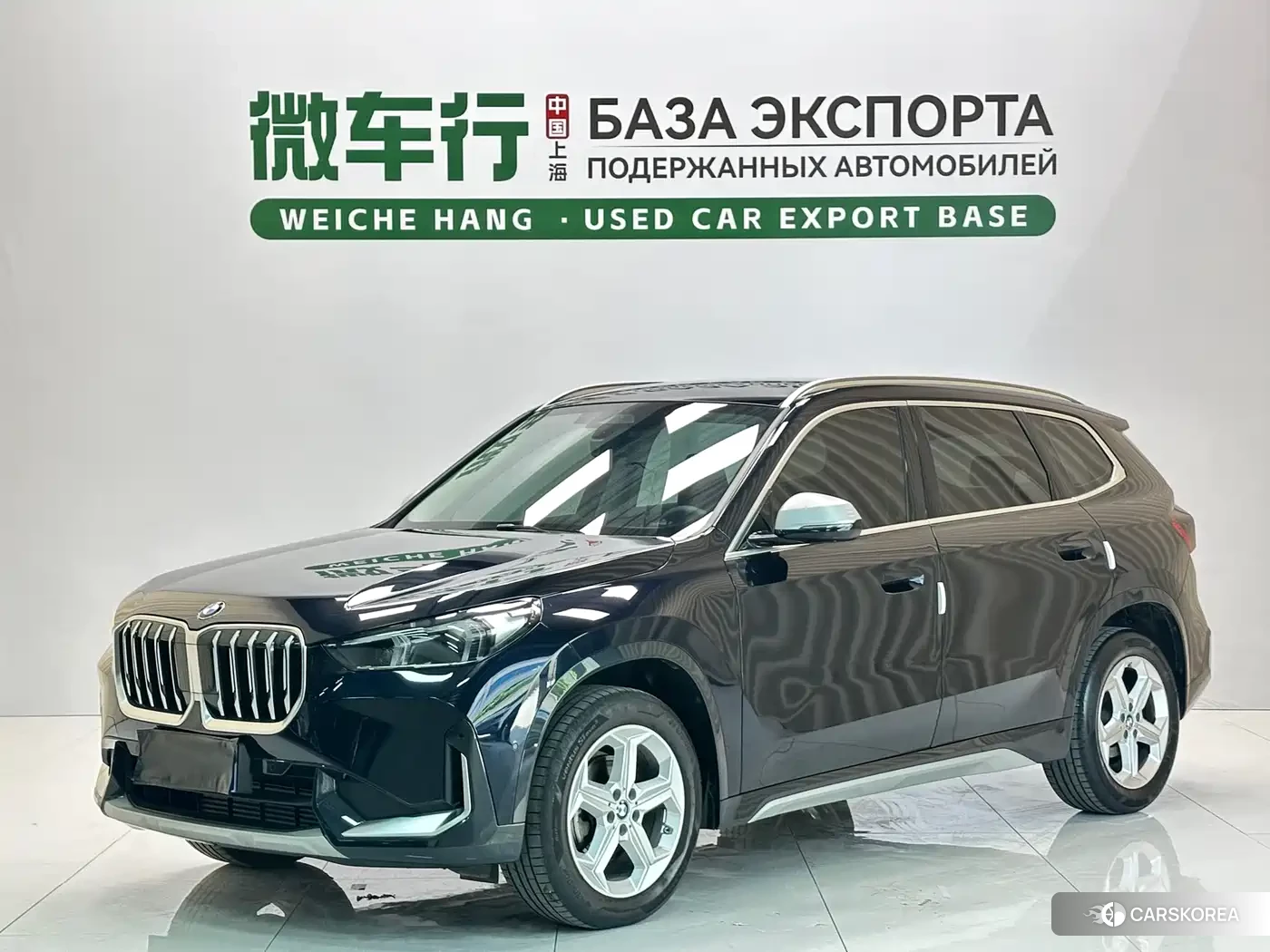 BMW X1 id 4512979 из Китая 16