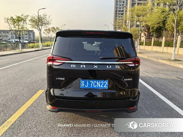 Chase G50 id 4240306 из Китая 9
