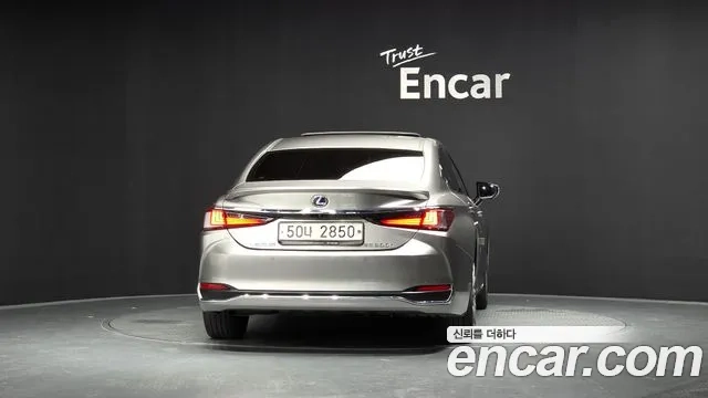 Lexus ES300h 7th generation id 2917695 из Кореи 14
