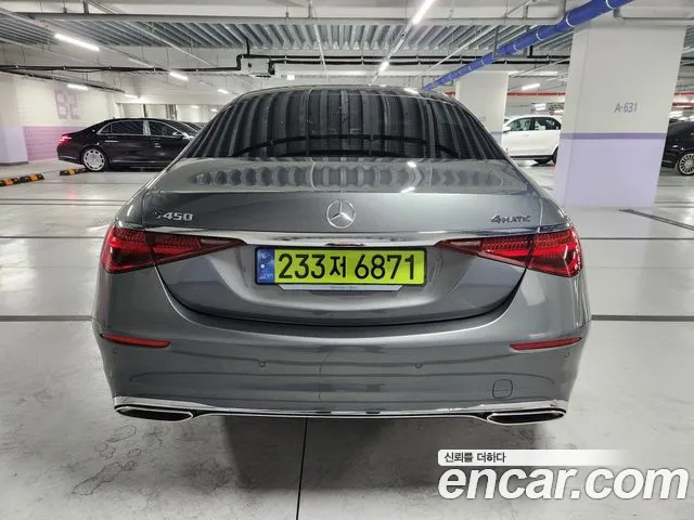 Mercedes-Benz S-Class W223 id 2523544 из Кореи 11