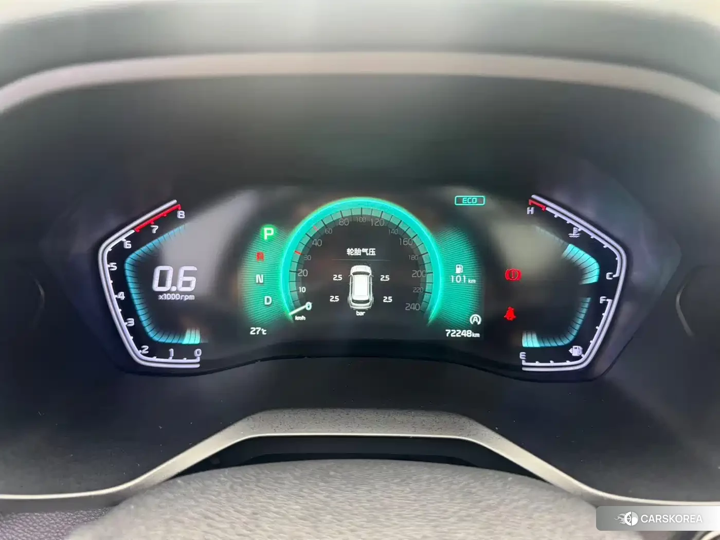 Kia Smart running id 4577508 из Китая 10