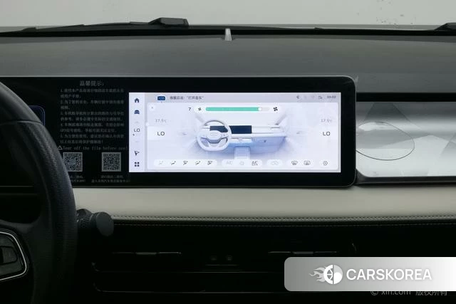 Geely Geometry E firefly id 4210647 из Китая 18