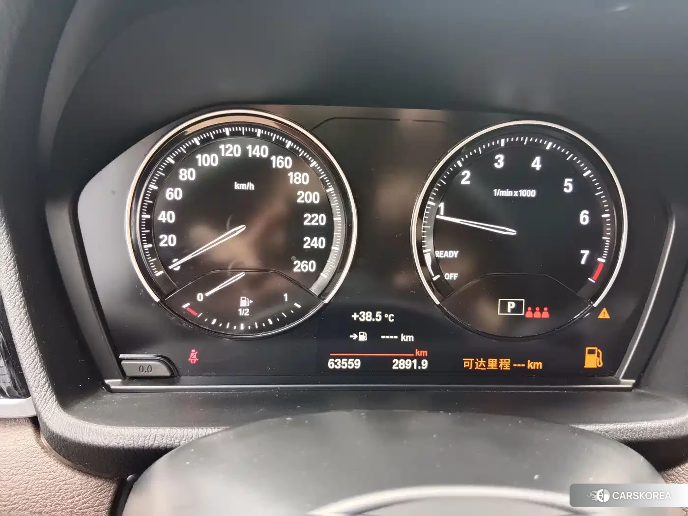 BMW X2 id 4514379 из Китая 9