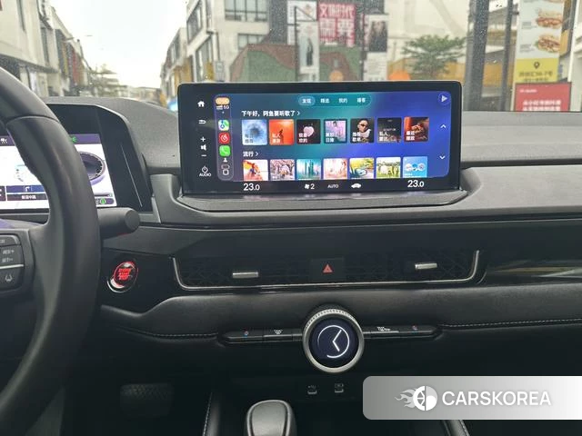 Honda Yingshipai id 4260352 из Китая 7
