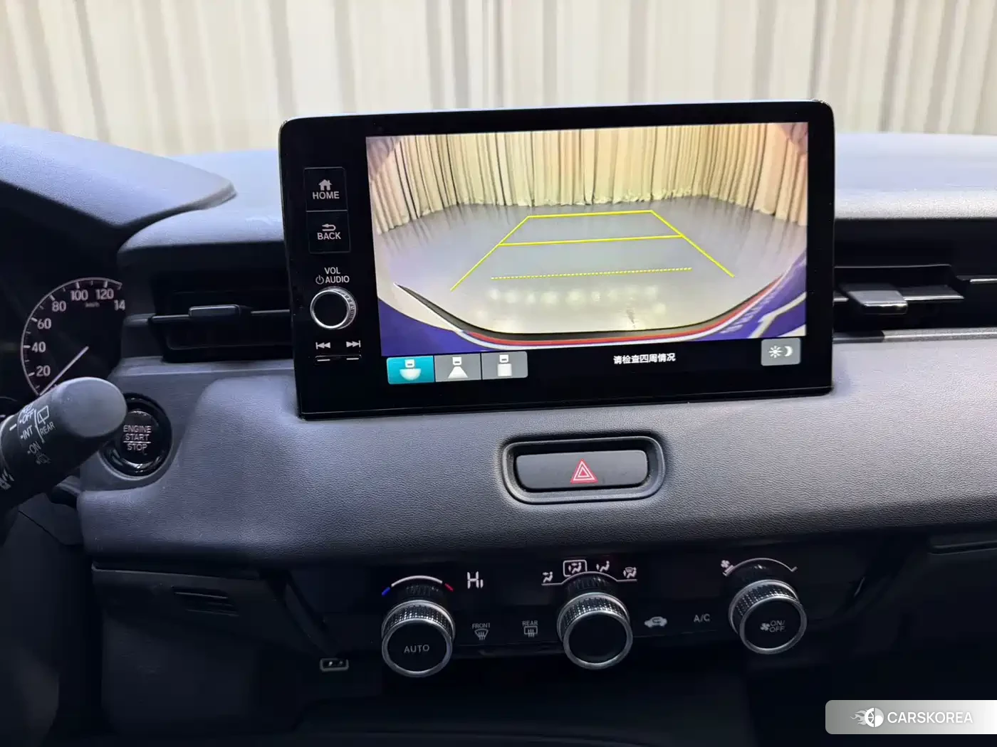 Honda Vezel id 4570854 из Китая 11