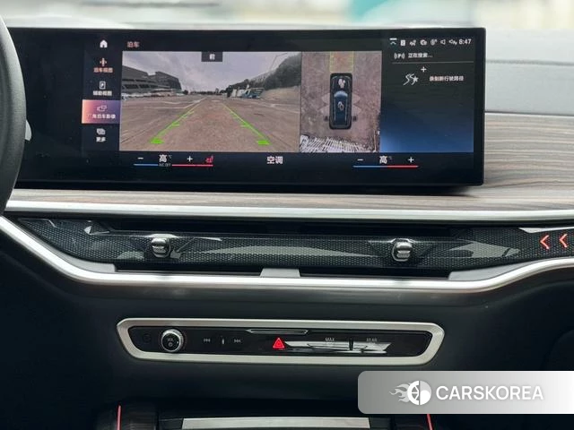 BMW X7 id 4265257 из Китая 13