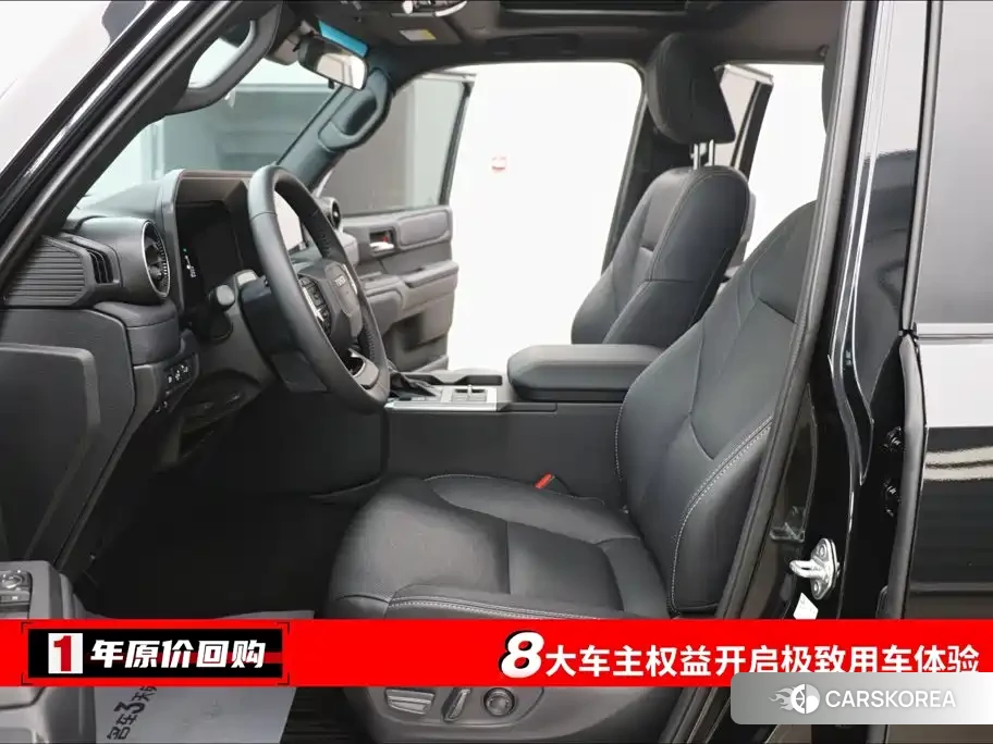 Toyota Prado id 4686171 из Китая 25