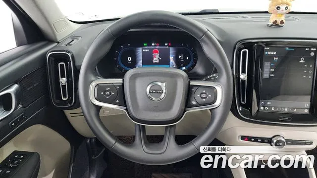 Volvo XC40 id 2640425 из Кореи 14