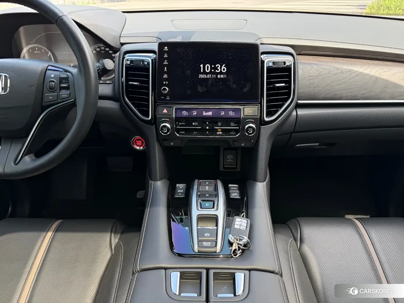 Honda UR-V id 4576874 из Китая 8