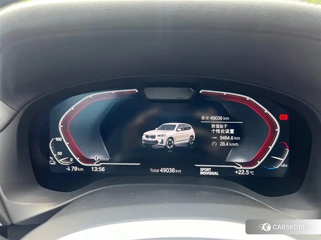 BMW iX3 id 4553785 из Китая 8