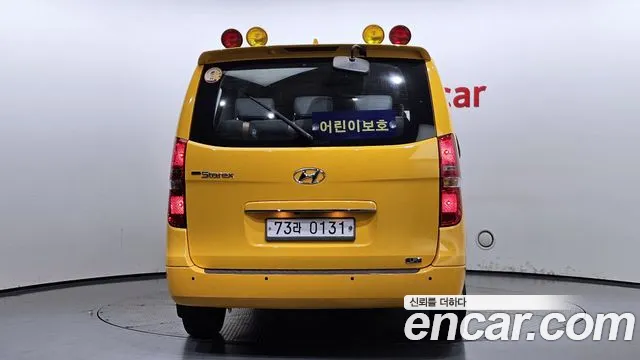 Hyundai The New Grand Starex id 2683998 из Кореи 14