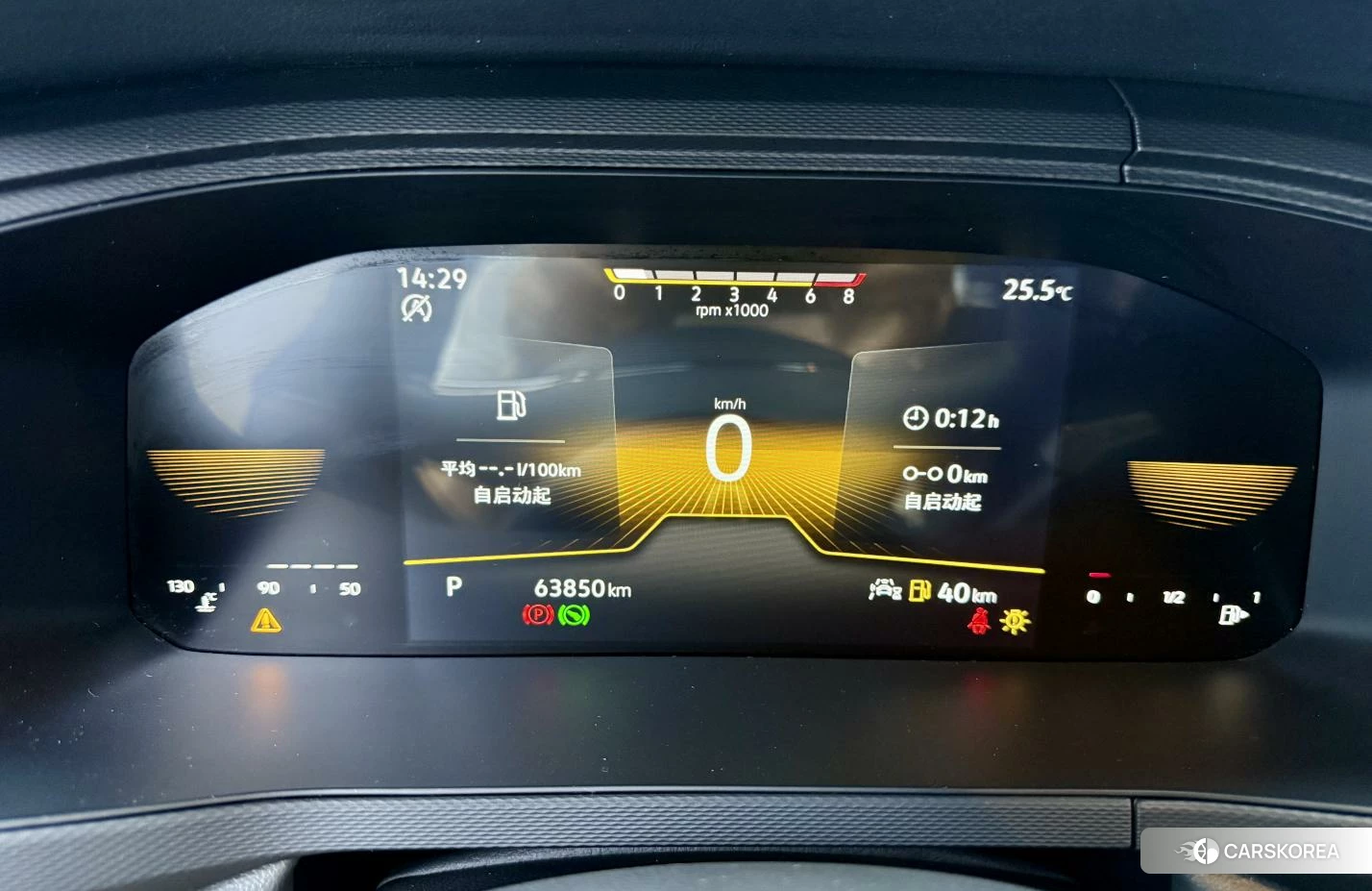 Volkswagen Tharu id 4473758 из Китая 15