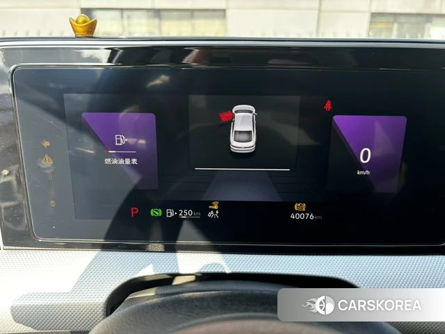 Volkswagen Lingdu id 4265665 из Китая 10