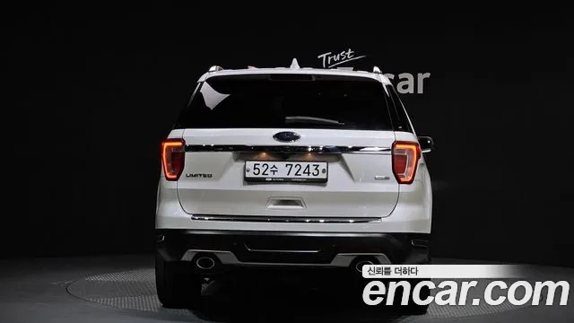 Ford Explorer id 2907970 из Кореи 14