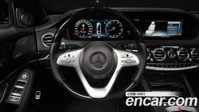 Mercedes-Benz S-Class W222 id 2699590 из Кореи 14