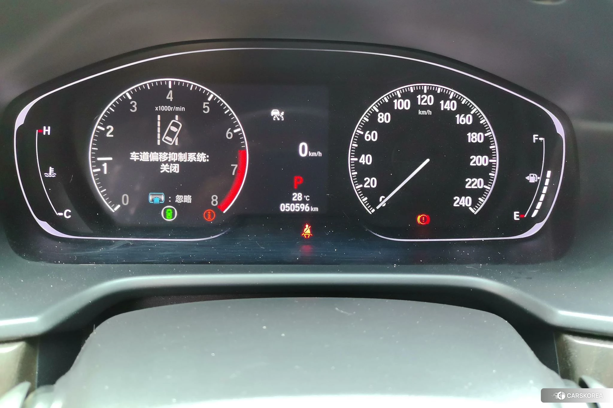 Honda Yingshipai id 4455116 из Китая 11