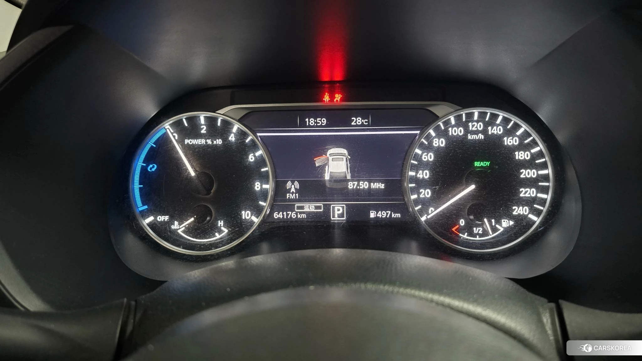Nissan Xuan Yi 2021 Темно-серый из Китая, фото 4