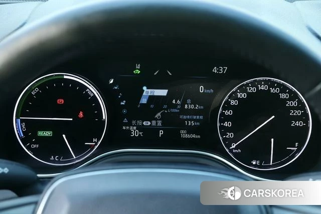 Toyota Asian dragon id 4277982 из Китая 16