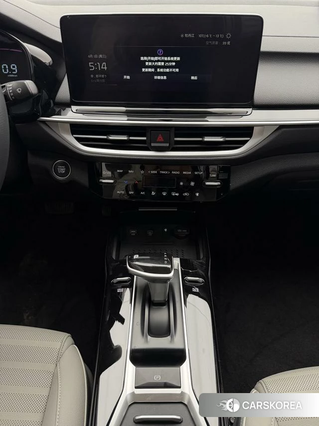 Kia K3 id 4207724 из Китая 8