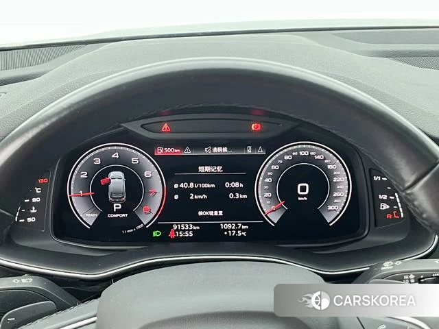 Audi Q7 id 4253332 из Китая 22