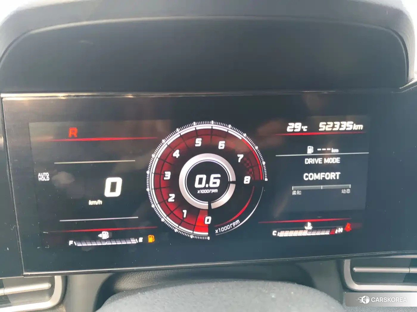 Hyundai Elantra id 4653998 из Китая 11