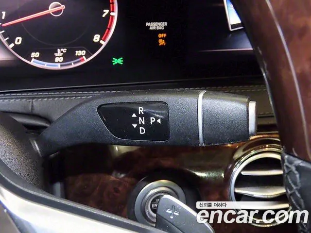 Mercedes-Benz S-Class W222 id 2525866 из Кореи 14