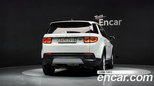 Land Rover Discovery Sports 2nd Generation id 2916999 из Кореи 14