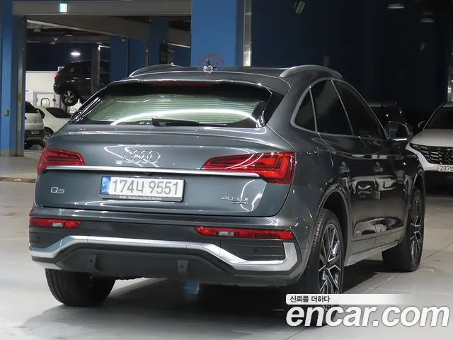 Audi Q5 (FY) id 2741654 из Кореи 14