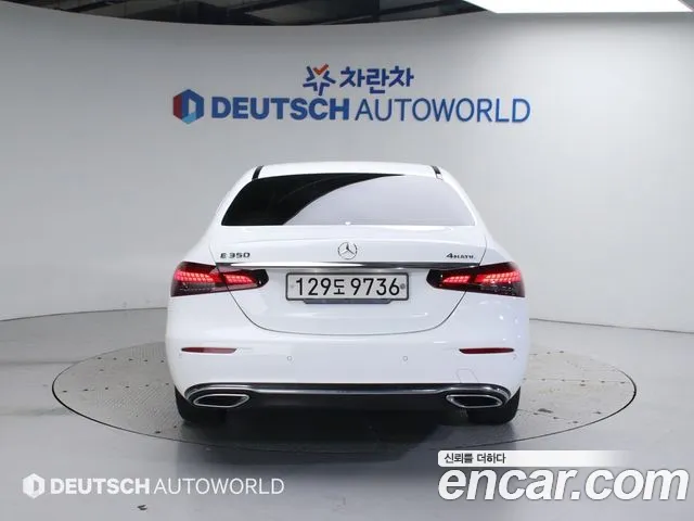 Mercedes-Benz E-Class W213 id 2691896 из Кореи 14