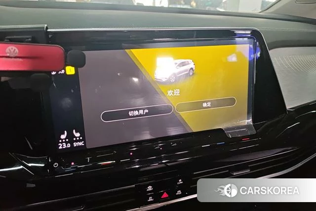 Volkswagen Lanjing id 4272234 из Китая 11