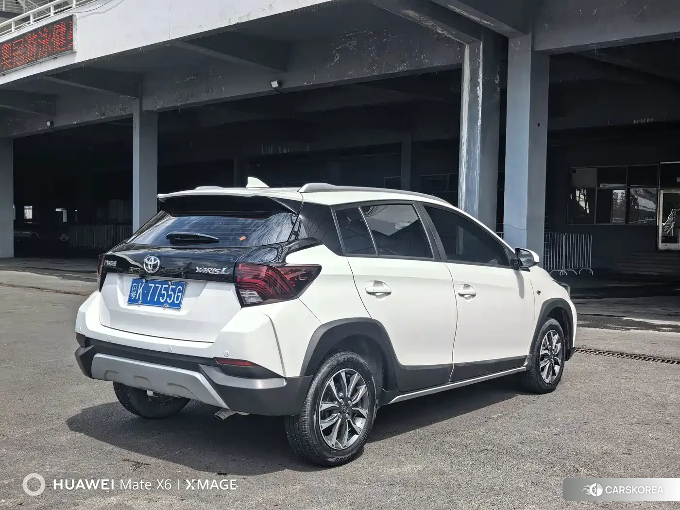 Toyota Yaris L id 4686079 из Китая 10