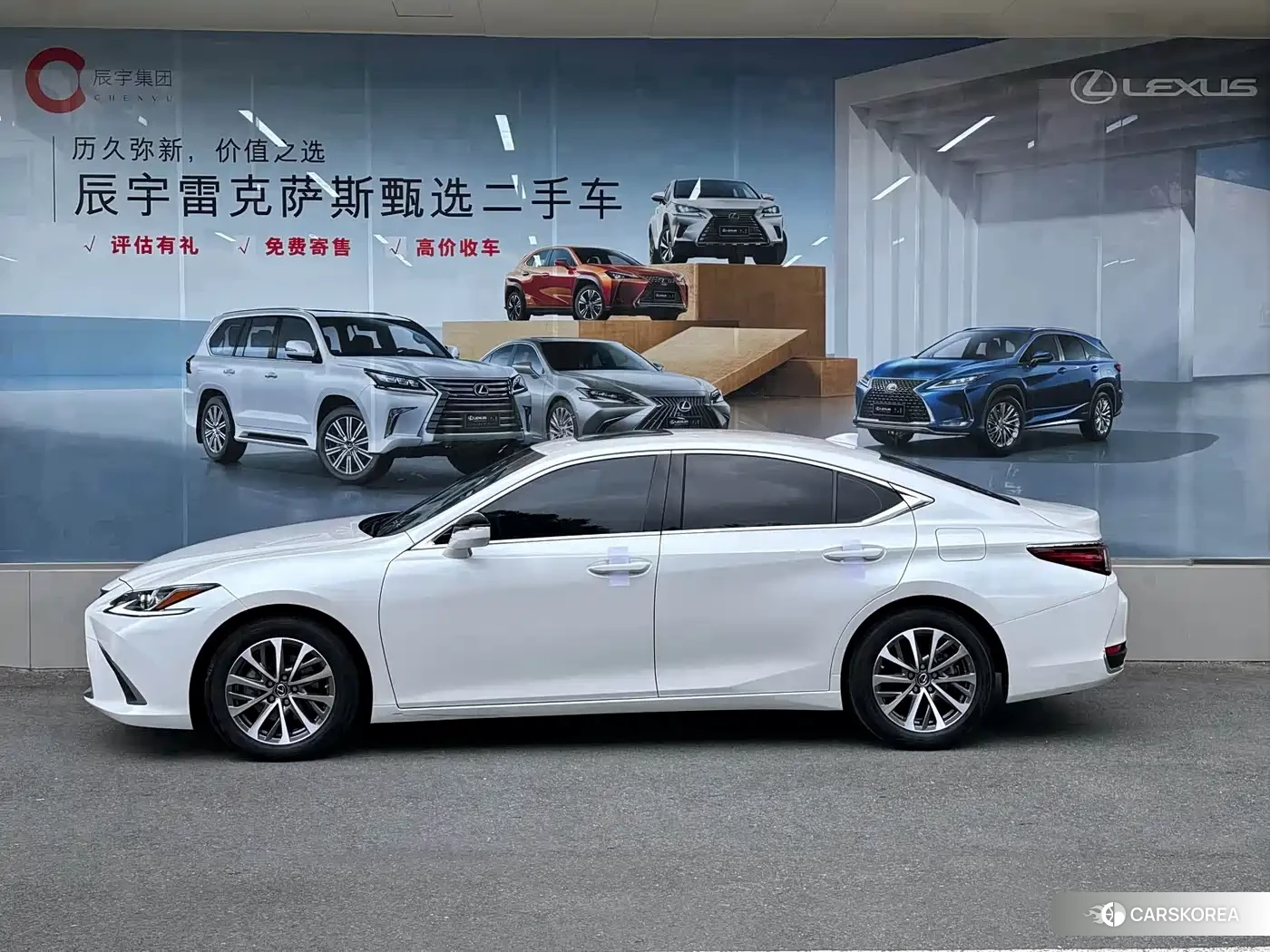 Lexus ES id 4664575 из Китая 13