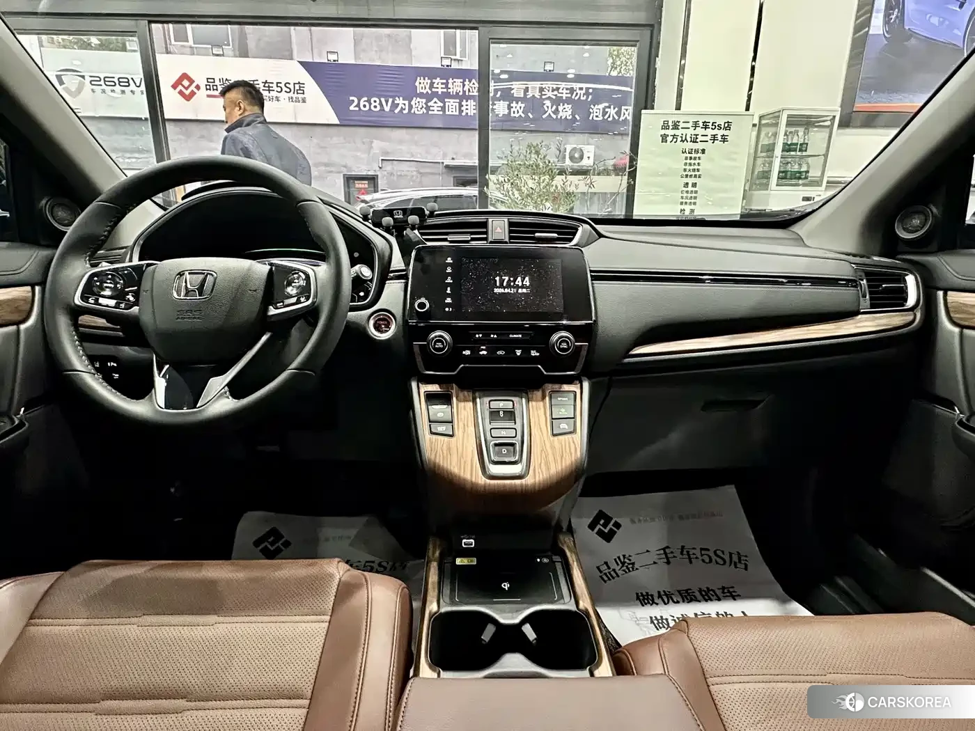 Honda CR-V id 4622464 из Китая 13