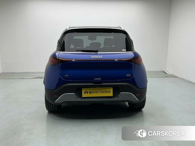 Smart Elf#1 id 4212473 из Китая 14
