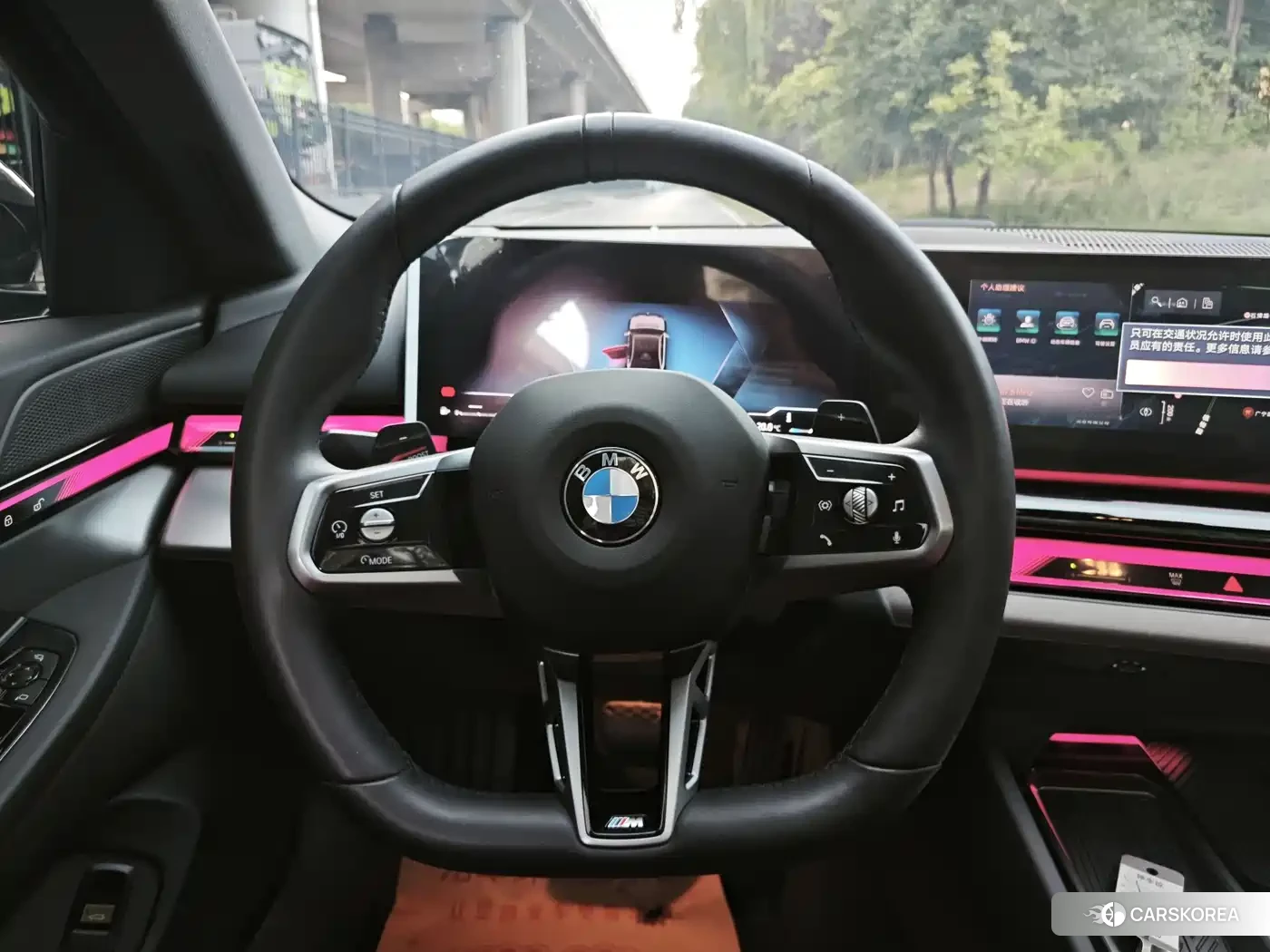 BMW 5 series id 4515306 из Китая 7