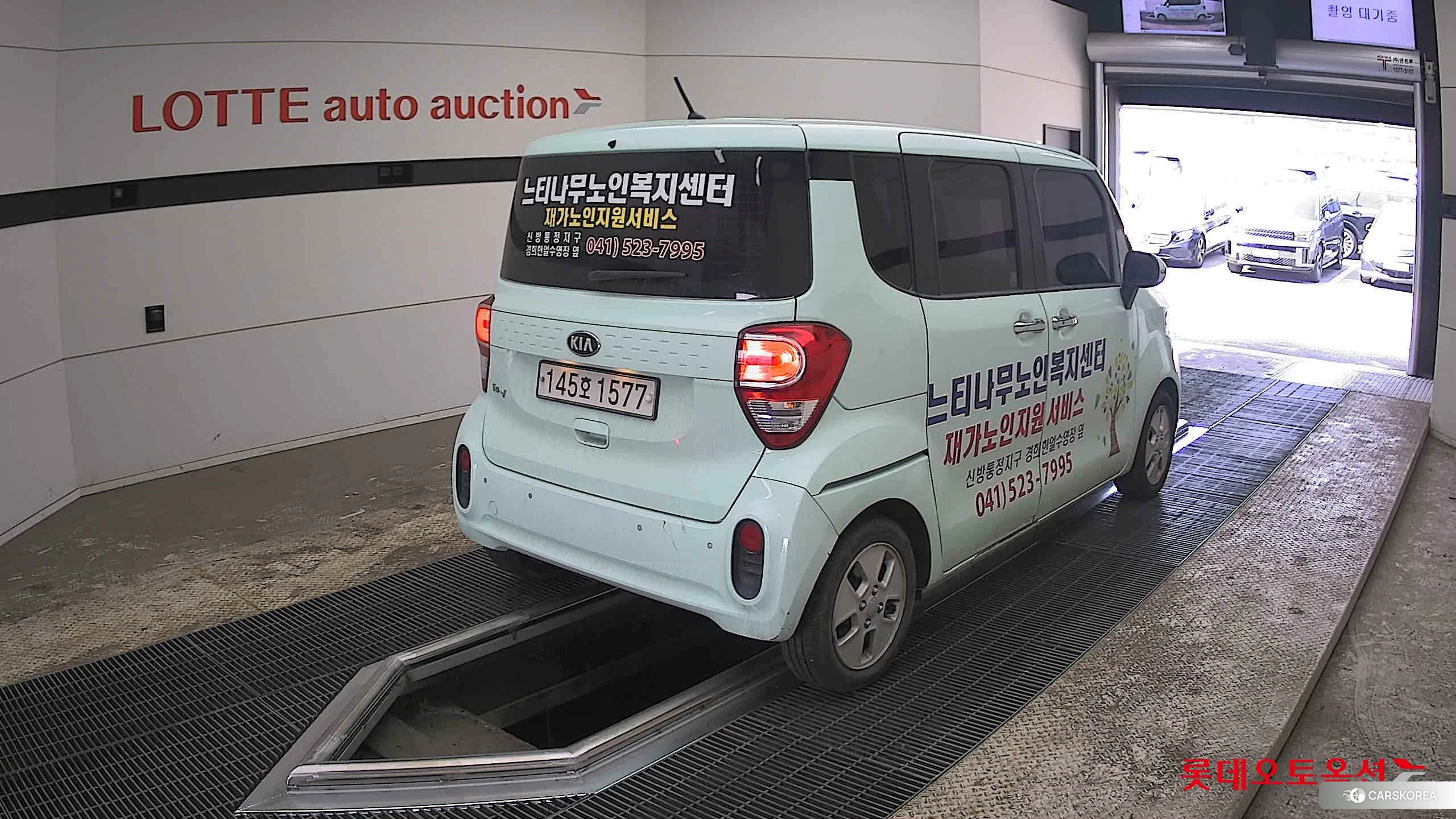 Kia Ray id 3882135 из Кореи 32