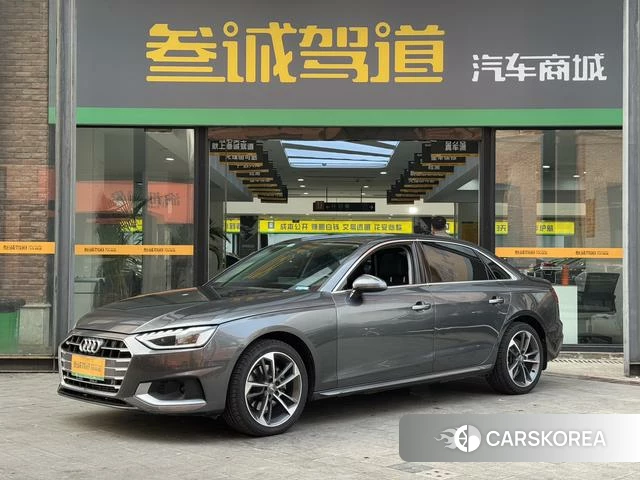 Audi A4L id 4272971 из Китая 15