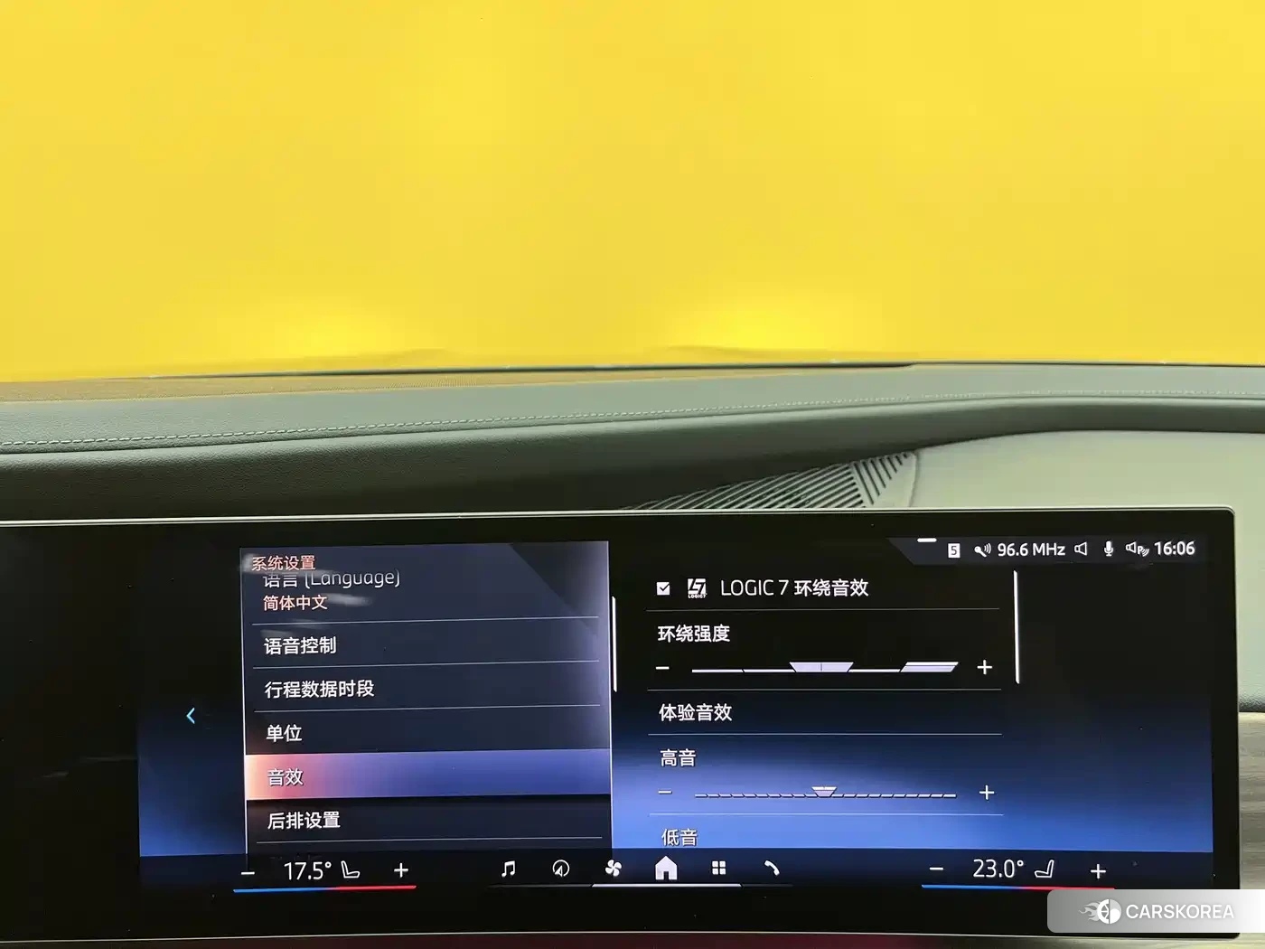 BMW 7 series id 4686162 из Китая 26