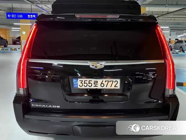 Cadillac Escalade id 3269383 из Кореи 14