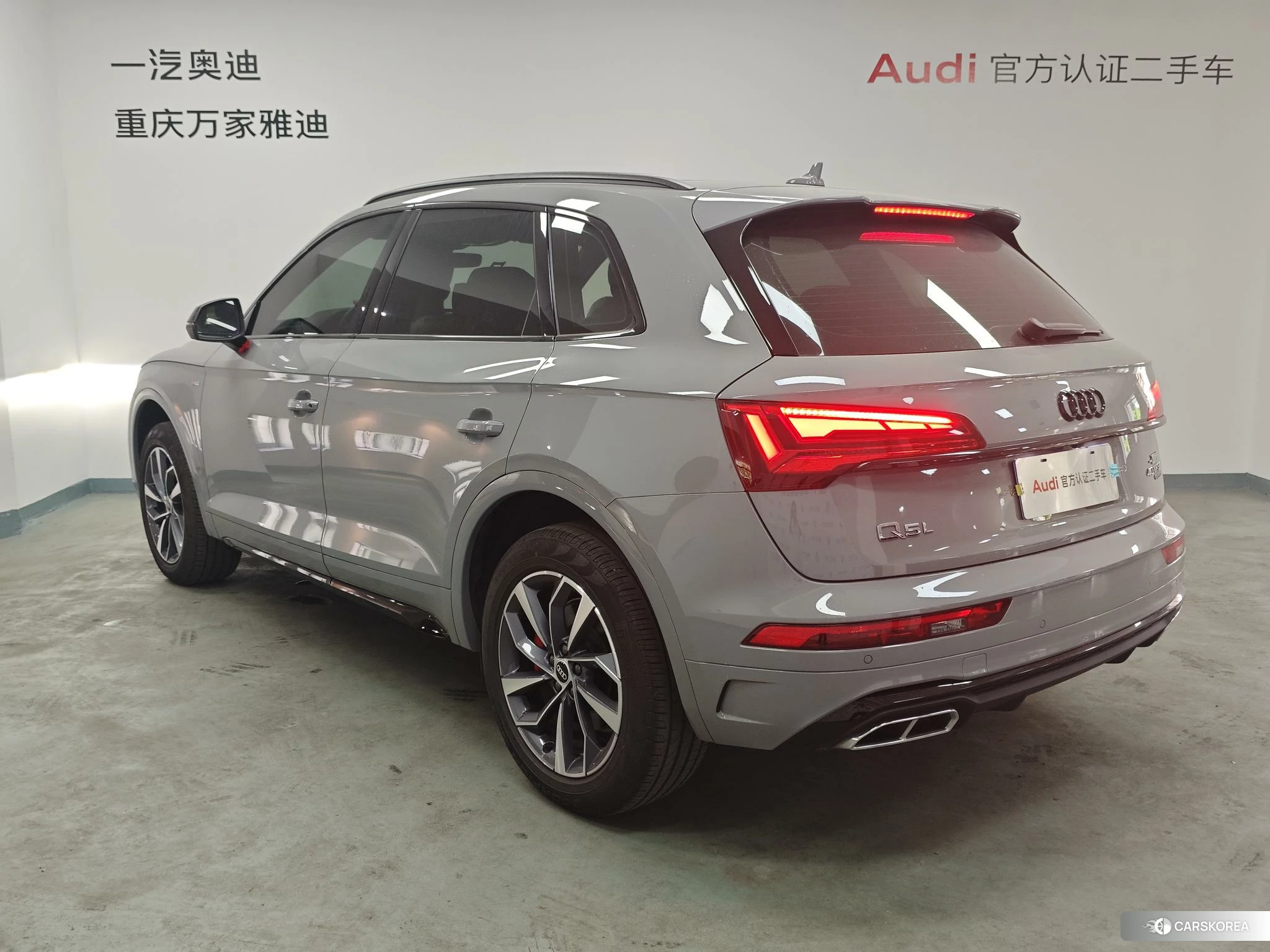 Audi Q5L id 4406077 из Китая 12