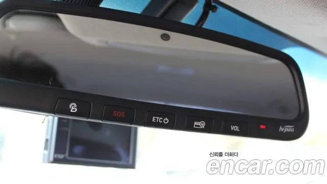 Hyundai The New Avante AD id 2580938 из Кореи 14