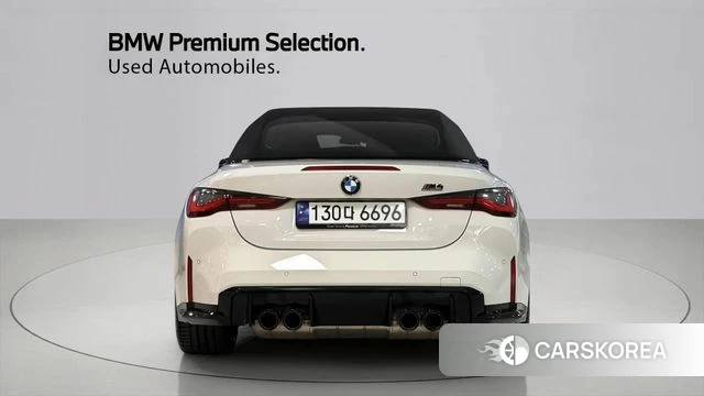 BMW M4 (G82) id 4280805 из Кореи 14