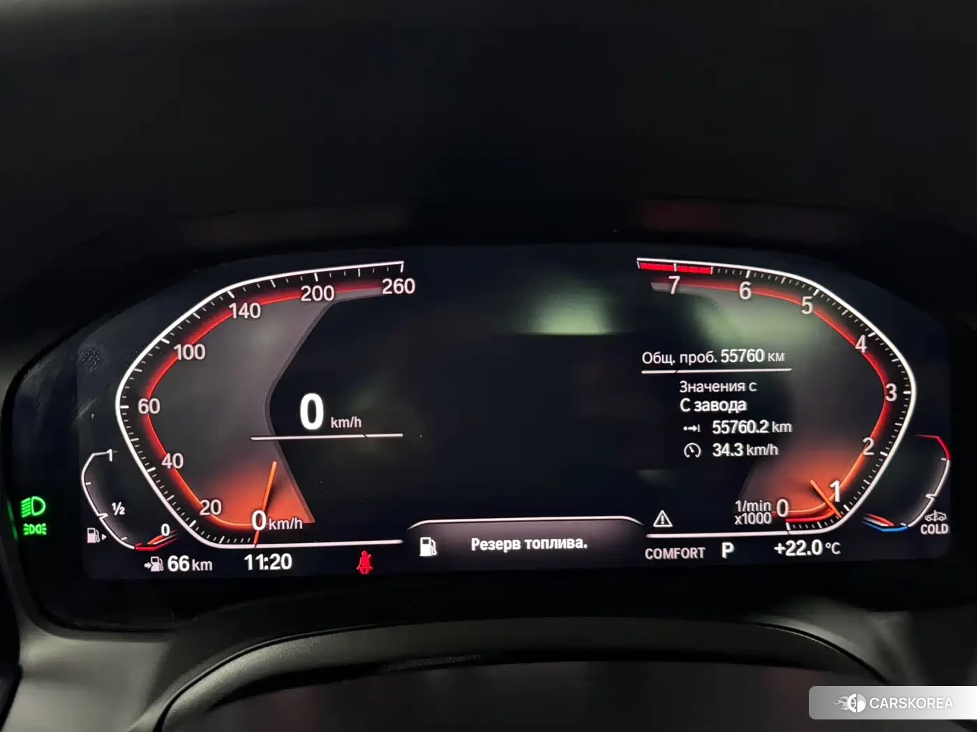 BMW 3 series id 4553765 из Китая 16