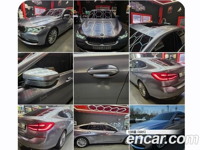 BMW 6 Series GT (G32) id 2520976 из Кореи 14